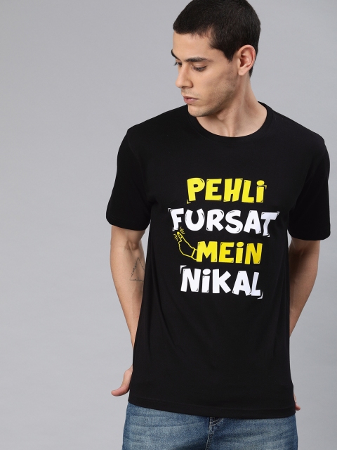 

BE AWARA Men Black Printed Round Neck Pure Cotton T-shirt