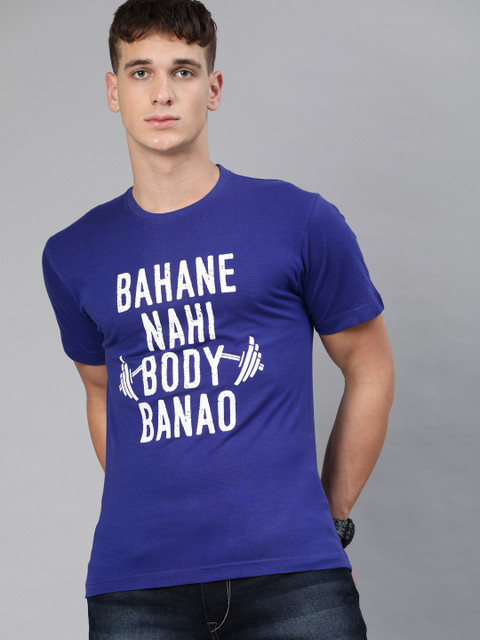 

BE AWARA Men Blue Printed Round Neck Pure Cotton T-shirt