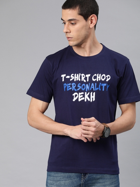 

BE AWARA Men Navy Blue Printed Round Neck T-shirt