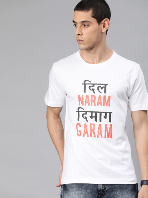 

BE AWARA Men White Printed Round Neck T-shirt