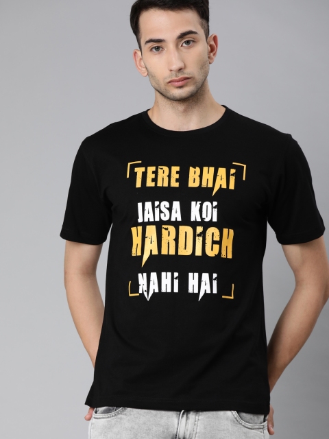 

BE AWARA Men Black Printed Round Neck T-shirt