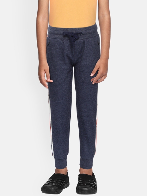 

Sweet Dreams Boys Navy Blue Solid Lounge Joggers with Side Striped Detail