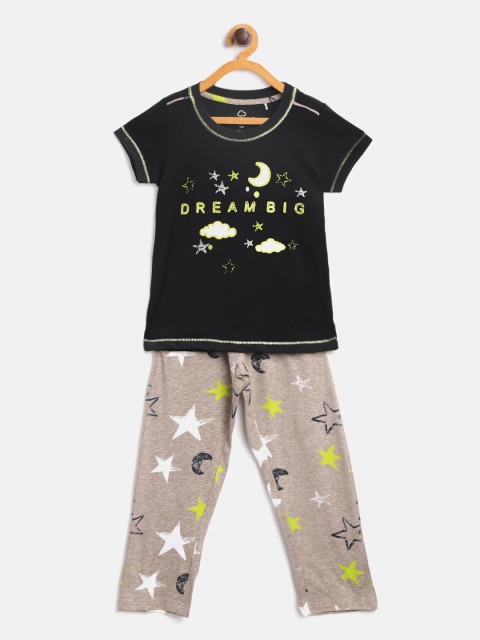 

Sweet Dreams Girls Black & Taupe Star Print Night Suit