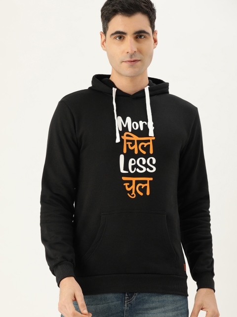 

Campus Sutra Men Black Printed Hooded Pullover Sweatshirt
