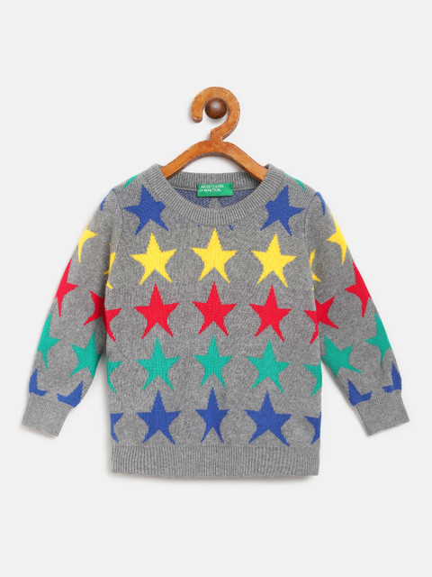 

United Colors of Benetton Boys Multicoloured Star Self Design Pullover, Multi