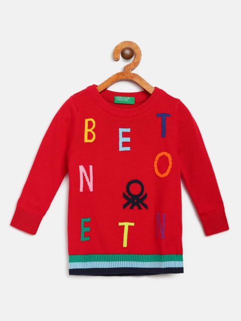 

United Colors of Benetton Boys Red Brand Logo Self Design Pullover