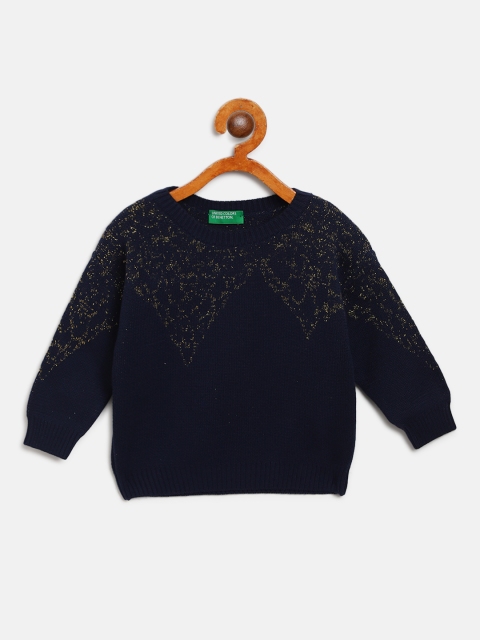 

United Colors of Benetton Girls Navy Blue & Golden Self-Design Sweater