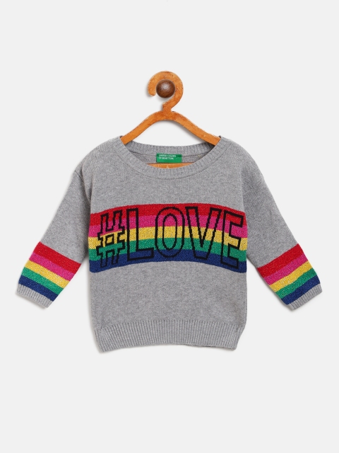 

United Colors of Benetton Girls Grey Melange Striped Pullover Sweater