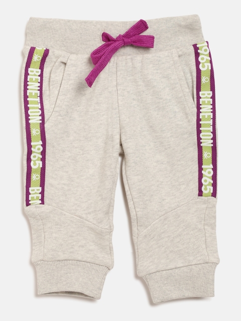 

United Colors of Benetton Boys Grey Melange Side Taping Joggers