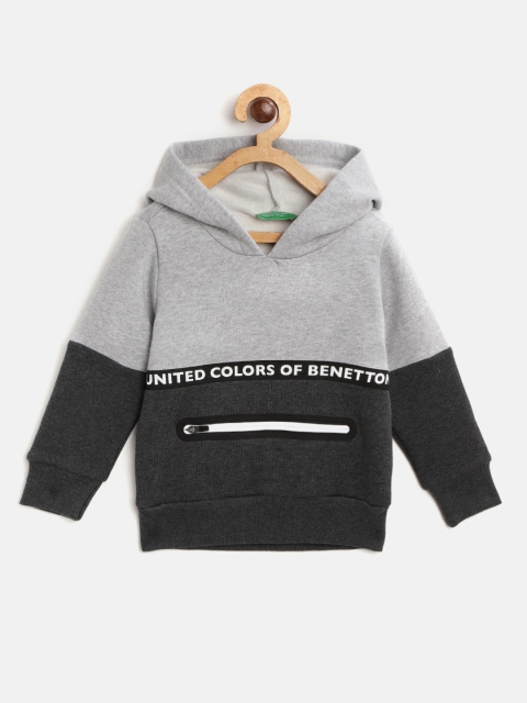 

United Colors of Benetton Boys Grey Melange Colourblocked Hooded Sweatshirt
