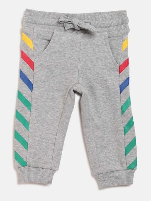 

United Colors of Benetton Boys Grey Melange Side Stripe Joggers