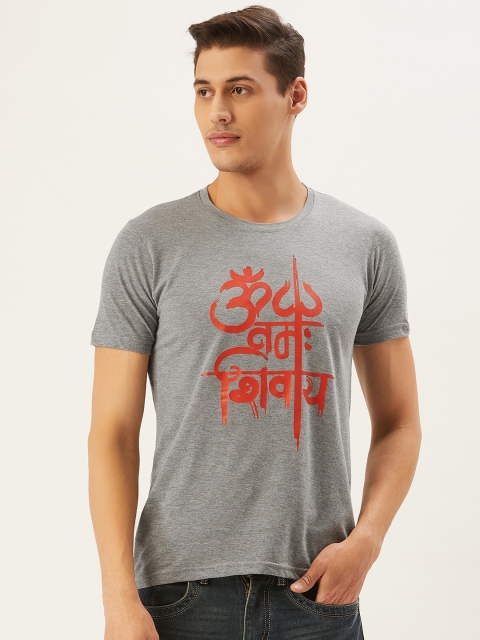 

PRINTOCTOPUS Men Grey Melange & Red Printed Round Neck T-shirt