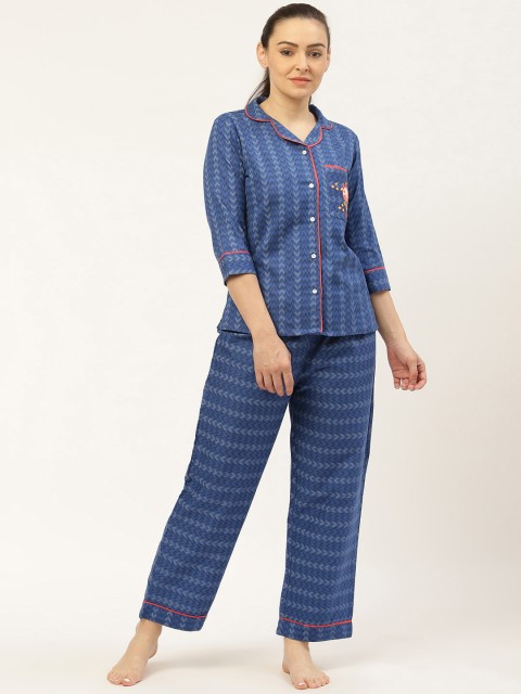 

Laabha Women Blue & Grey Printed Night Suit