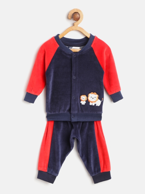 

Moms Love Boys Navy Blue & Red Solid Velvet Finish Pure Cotton Clothing Set