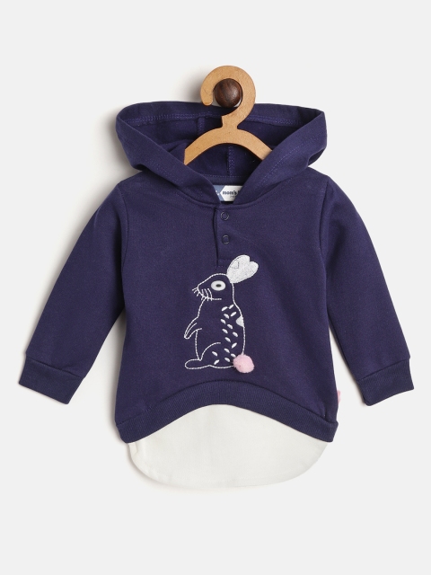 

Moms Love Girls Navy Blue & White Pure Cotton Bunny Embroidered Hooded Sweatshirt