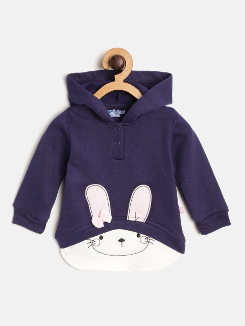 

Moms Love Girls Navy Blue & White Pure Cotton Applique Detail Hooded Sweatshirt