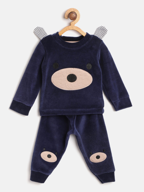 

Moms Love Boys Navy Blue & Beige Self Design Pure Cotton Velvet Finish Clothing Set