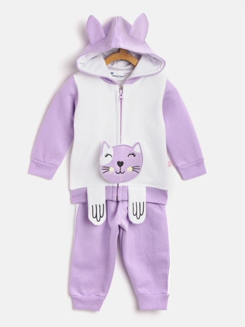 

Moms Love Girls White & Lavender Cat Applique Hooded Sweatshirt with Solid Joggers
