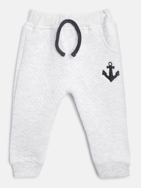 

Moms Love Boys Grey Melange Solid Lounge Joggers