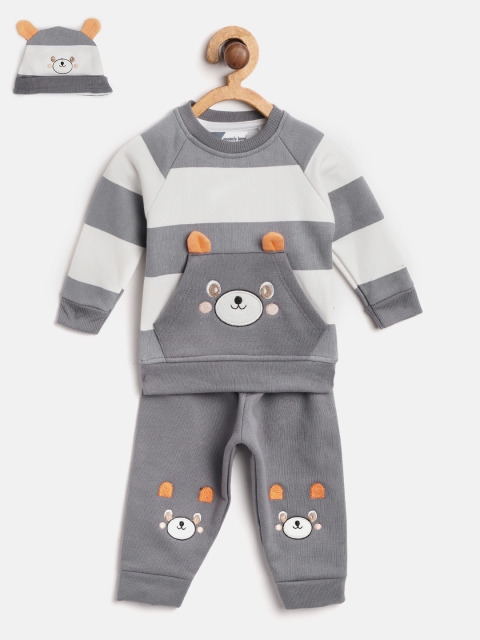 

Moms Love Boys Grey & White Pure Cotton Striped Sweatshirt with Joggers & Beanie