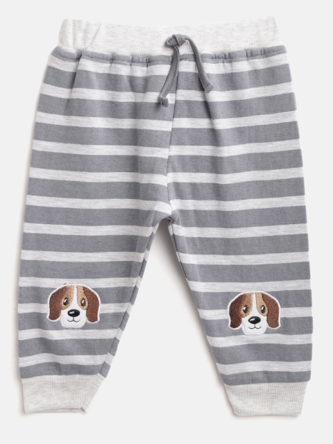 

Moms Love Boys Grey Striped Lounge Joggers