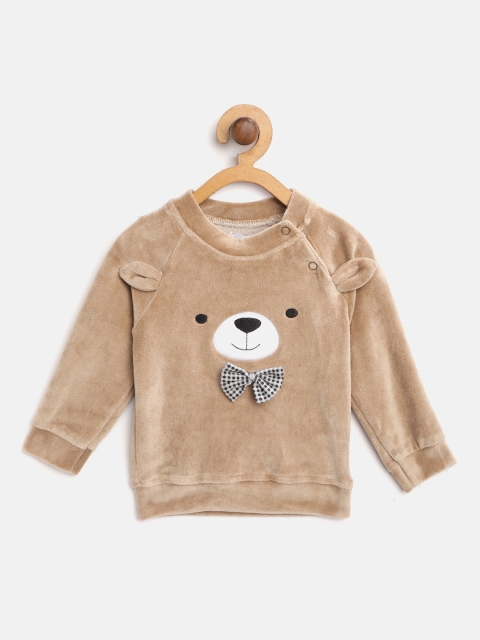 

Moms Love Boys Brown Self Design Velvet Finish Sweatshirt With Applique Detail