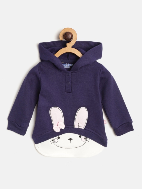 

Moms Love Girls Navy Blue & White Pure Cotton Applique Detail Hooded Sweatshirt