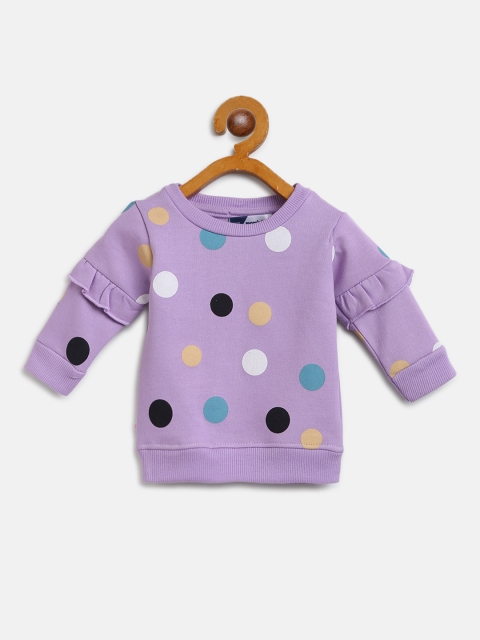 

Moms Love Girls Lavender & Black Polka Dot Print Sweatshirt