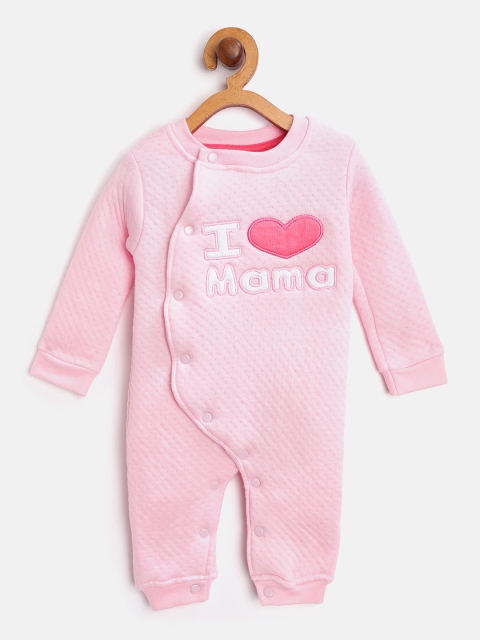 

Moms Love Infant Girls Pink Patterned Pure Cotton Rompers with Applique Detail