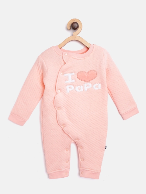 

Moms Love Boys Peach Perforated Rompers with Applique Detail
