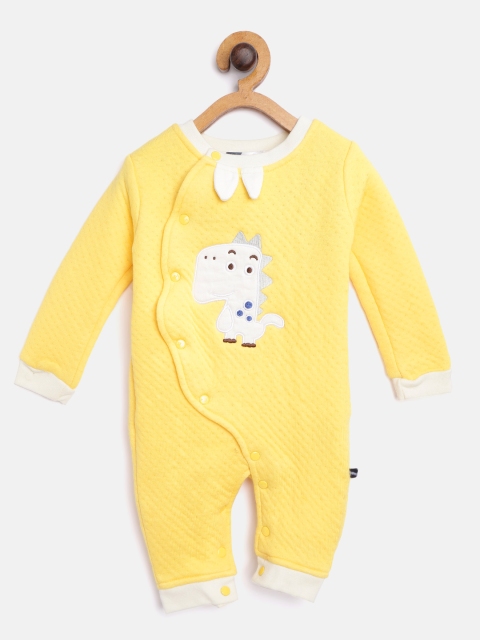 

Moms Love Boys Yellow Perforated Hooded Rompers with Applique Detail