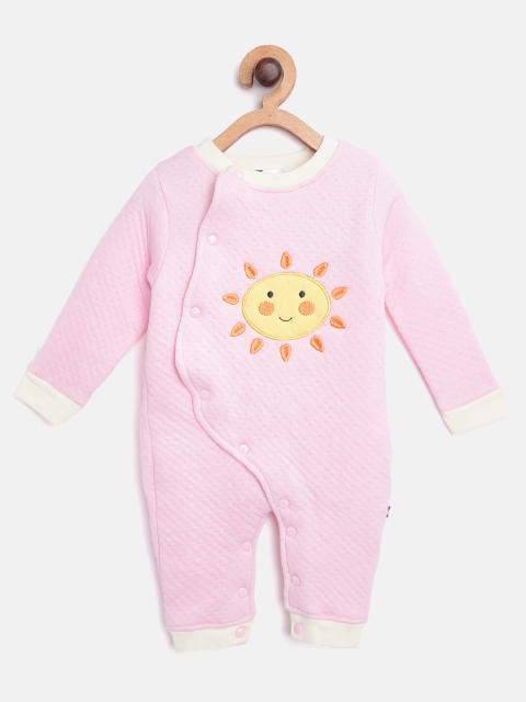 

Moms Love Boys Pink & Yellow Self Design Rompers with Applique Detail