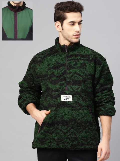 

Reebok Classic Green & Black Self-Design GP Winter Escape Reversible Sweatshirt