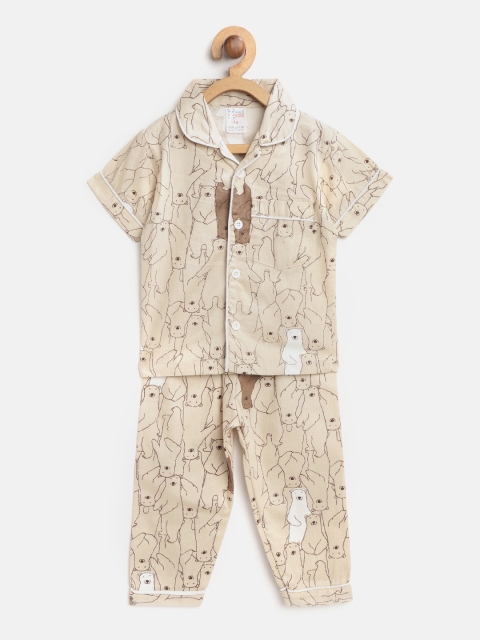 

NAUTI KIDZ Boys Beige & Brown Printed Night Suit