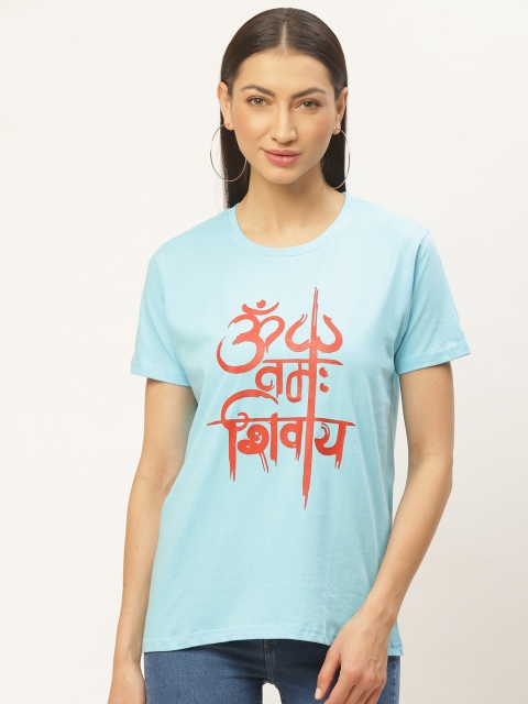 

PRINTOCTOPUS Women Blue Red Printed Round Neck Pure Cotton T-shirt