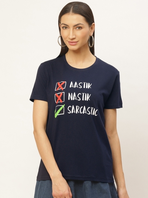 

PRINTOCTOPUS Women Navy Blue & White Printed Round Neck T-shirt