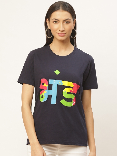 

PRINTOCTOPUS Women Navy Blue Printed Round Neck T-shirt