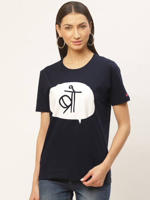 

PRINTOCTOPUS Women Navy Blue & White Printed Round Neck T-shirt