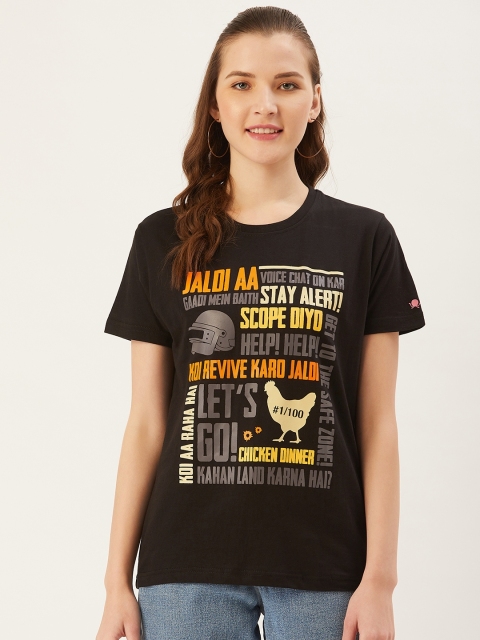 

PRINTOCTOPUS Women Black Grey PUBG Quotes Round Neck Pure Cotton T-shirt