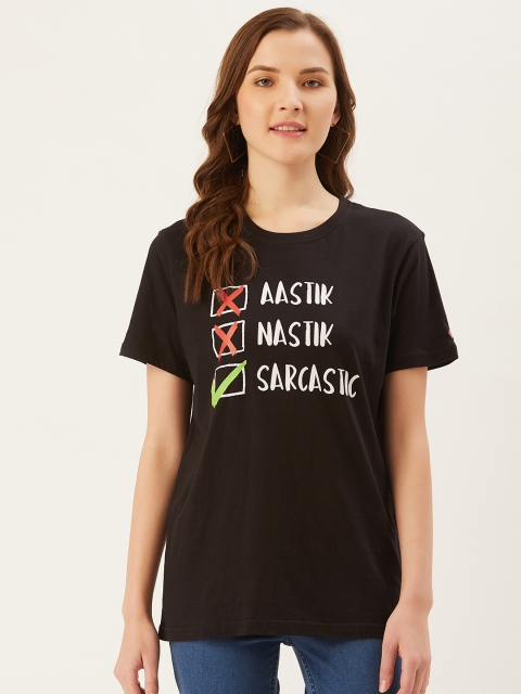 

PRINTOCTOPUS Women Black & White Printed Round Neck T-shirt