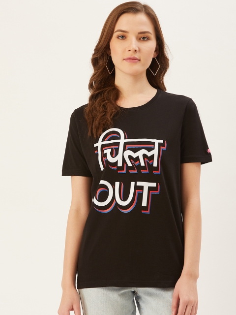 

PRINTOCTOPUS Women Black White Printed Round Neck Pure Cotton T-shirt