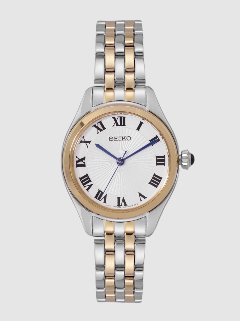 

SEIKO Women Silver-Toned Textured Analogue Watch SUR330P1