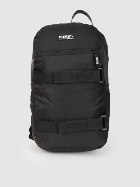 

Puma Unisex Black Street Backpack