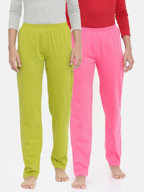 

zebu Women Pack Of 2 Solid Lounge Pants, Pink