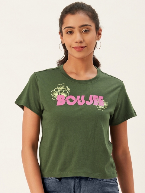 

PIRKO Women Green Block Print Round Neck Cotton T-shirt