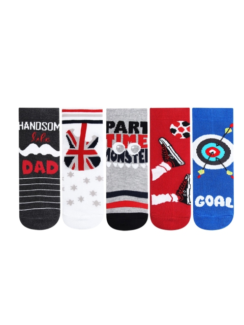 

Bonjour Boys Pack Of 5 Assorted Above Ankle-Length Socks