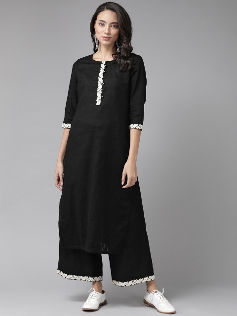 

Anouk Women Black & White Solid Kurta with Palazzos