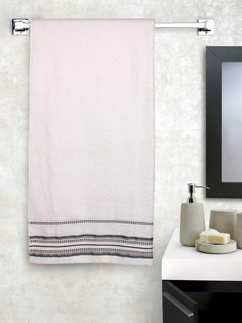 

Raymond Home Unisex White Solid 380 GSM Bath Towel