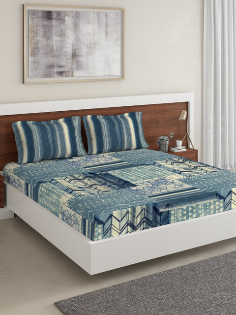 

DDecor Blue Geometric 144 TC Cotton 1 King Bedsheet with 2 Pillow Covers