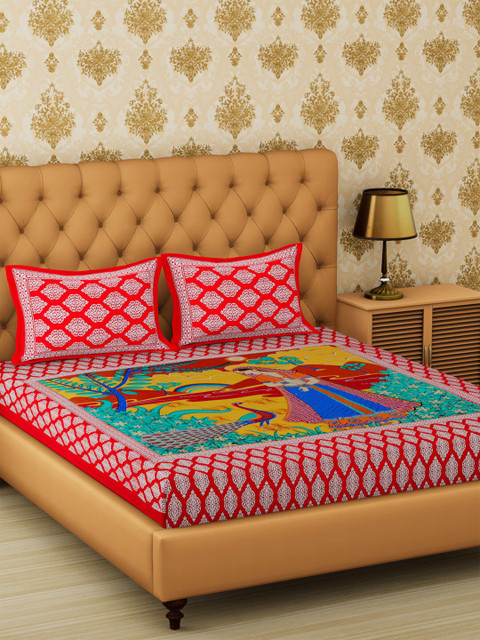 

METRO LIVING Multicoloured Graphic 104 TC Cotton 1 Queen Bedsheet with 2 Pillow Covers, Multi